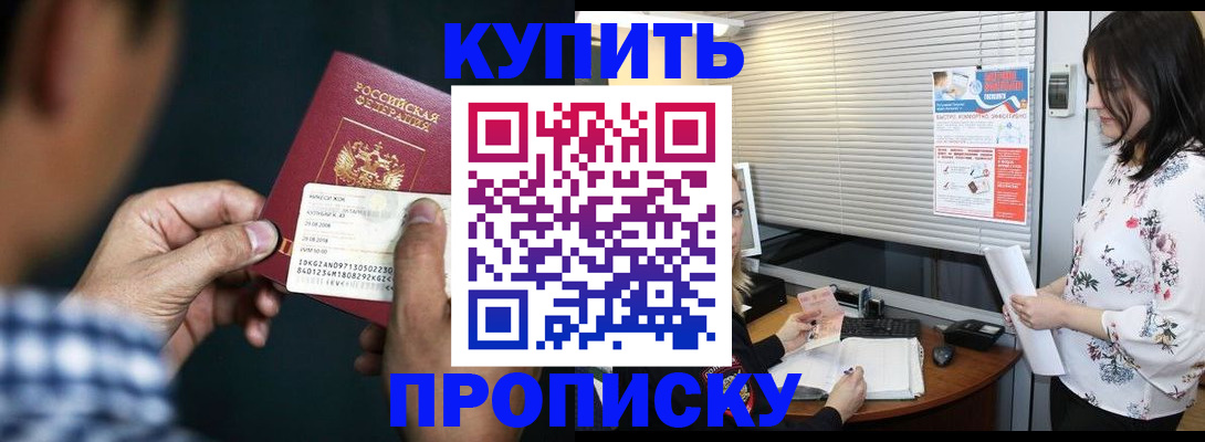 форма 3 в Павлово